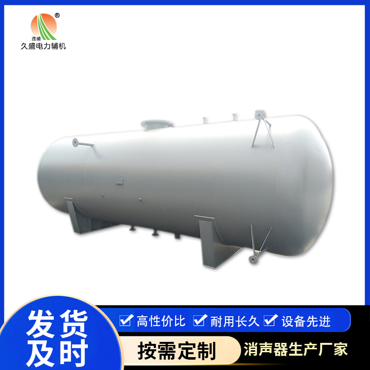古蔺旋膜式除氧器：性能优势和应用领域